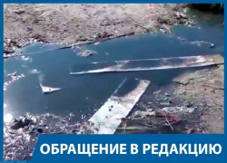 Они должны разобраться с этой дурно пахнущей "рекой коммунальщиков", - волгоградец о Роспотребнадзоре