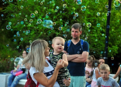 Волгоградцев приглашают на закрытие летнего сезона