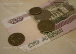 Сокращение реальных доходов населения вновь отмечают в Волгограде