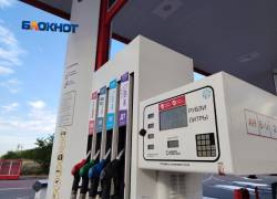 Сеть АЗС со своей нефтебазой продают в Волгограде за 600 миллионов