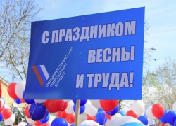 Волгоградский штаб ОНФ задумался о поддержке кандидата в президенты РФ