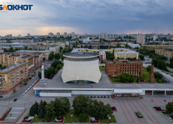 Ракетную опасность объявили в Волгоградской области