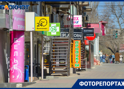  Уродующие облик города рекламные вывески показал фотограф из Волгограда