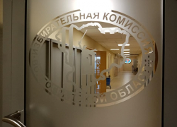 От юного пенсионера до юристов: в Волгограде раскол в «ЕдРе» привёл к выдвижению местных кандидатов на выборы в Госдуму