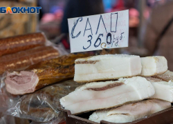 В Волгоградской области катастрофически подорожали продукты