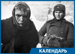 Календарь: 19 ноября 1942 года – начало контрнаступления под Сталинградом