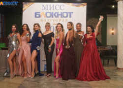 Финалистки «Мисс Блокнот Волгоград-2026» доказали, что достойны подиума высокой моды