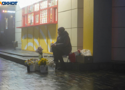 Волгоградская область заняла 29 место в итоговом рейтинге регионов-2025