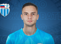 25-летний полузащитник Алексей Усанов стал новым игроком «Ротора»