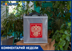 «Такой грязной кампании нет нигде по ЮФО»: в Волгограде «Единая Россия» может побить легендарные 146% явки