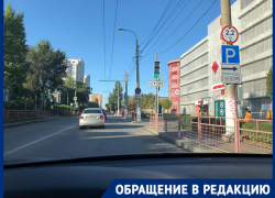 «Накипело», – волгоградка жалуется на двойной светофор возле торгового центра