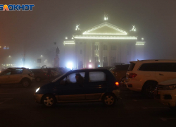Об опасном явлении предупредили волгоградских водителей 