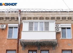 Квадратный метр волгоградского жилья дороже, чем в Калмыкии, но дешевле, чем в Ростовской области