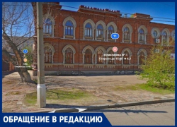 Закрытие старейшей поликлиники Волгограда в синагоге объяснил облздрав
