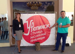 Мэрия Урюпинска готова отдать два миллиона народных рублей за новенькую Toyota Camry