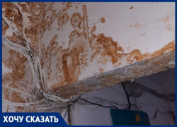 Провода в воде, лужи на полу: в многоэтажке Волгограда боятся страшного пожара из-за бездействия УК и Жилинспекции