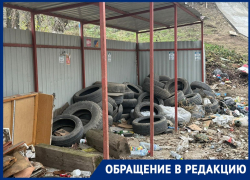 Горами шин завалили частный сектор в Волгограде после заморозков