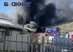 Строительная база «Тулак» загорелась в Волгограде 