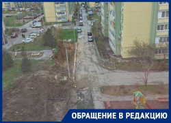 Десятиметровый котлован дети превратили в площадку для игр в Волгограде 