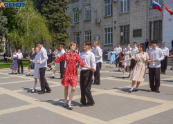 Куда сходить в Волгограде 1-7 июня: афиша на первую неделю лета 