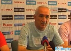 Р.Шох – для Веретенникова двери в «Ротор» Волгоград не закрыты