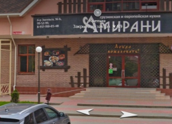 Посетитель устроил стрельбу в ресторане «Амирани» на юге Волгограда