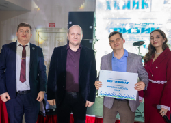 ЕвроХим-ВолгаКалий награждает лучших рационализаторов