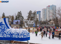 Самый большой каток закрылся в центре Волгограда 