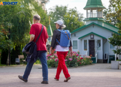 Теплый день без дождя: 30 июня в Волгограде воздух прогреется до +29 градусов