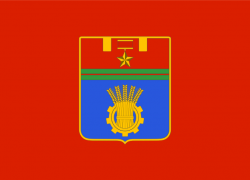 Календарь: 31.03.1999 – дата принятия флага городского округа Волгоград