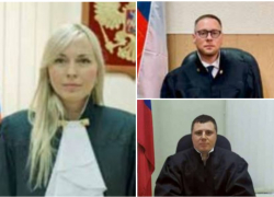 Путин назначил на должности в Волгограде и области четверых новых судей