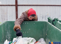 В Волгограде растет безработица