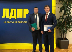 Кто и зачем сливает партию ЛДПР в регионе