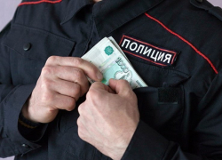 Полицейского уволили за вымогательство у подозреваемого 50 тысяч рублей в Волгоградской области