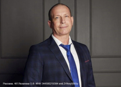 Бесплатная консультация по списанию долгов 