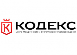 Как «вскочить в последний вагон» выплат по ОСАГО в Волгограде без последствий