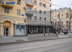 Тогда и сейчас: три легендарных советских магазина Волгограда 