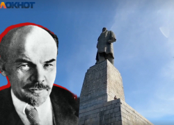 Самый гигантский памятник Ленину в мире - почему дети 50 лет мечтают залезть на его голову
