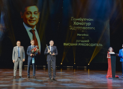 Объявлены победители премии «ТОП-1000 российских менеджеров»