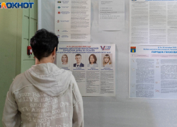 Правила стукачества для чиновников и депутатов прописали в Волгограде