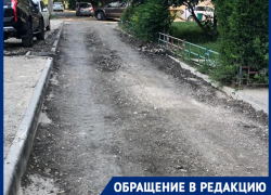 При ремонте дороги на Новодвинской в Волгограде решили оставить главную яму