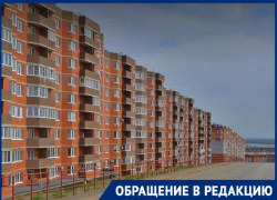 Догхантеры завелись в крупном волгоградском ЖК