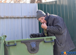 Волгоград занимает третье место в ЮФО по числу безработных
