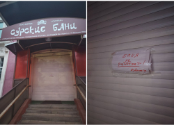 Сурские бани закрылись в Волгограде в разгар суда с мэрией