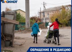 "Озлобленные, угрожают поджогами": табор цыган путешествует по Волгоградской области