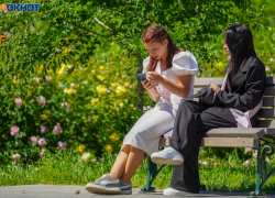 Два выходных добавится у волгоградцев в июне