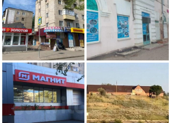 На юге Волгограда массово избавляются от коммерческой недвижимости