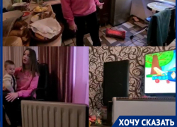 В Красноармейском районе до сих пор не дали отопление: волгоградцы жалуются на действия УК
