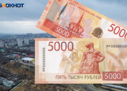В хвосте очередного экономического рейтинга оказалась Волгоградская область