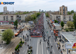 Шествие «Бессмертного полка» снова запретили в Волгограде